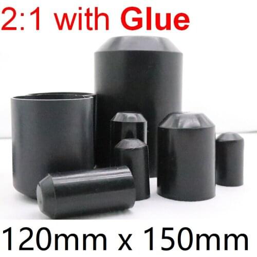 Heat Shrink End Seal Cap Dia 120mm x 150mm Length Cable Sleeve Adhesive Glue Lined Insulate Wrap Wire Protect Cover Bottom 35KV