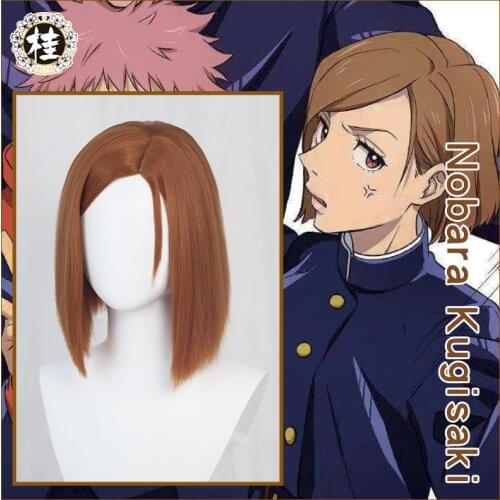 UWOWO Jujutsu Kaisen Nobara Kugisaki Wig 30cm Brown Side-part Hair
