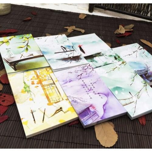 1pcs Chinese style ancient notes can carry torn notes notebook student supplies office supplies small gifts