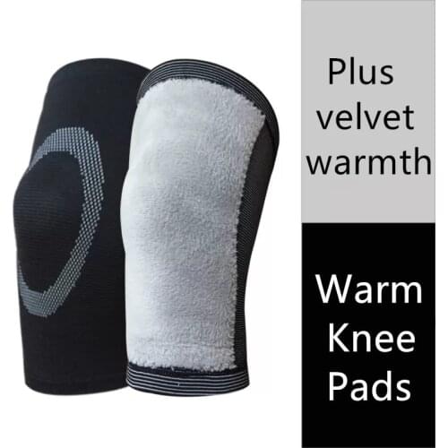 BOER Knee Pads
