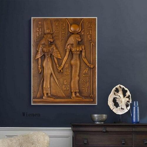 Egyptian Canvas Painting Egypt Hieroglyphics Old Logographic Details and Alphabetic Elements Posters Wall Art Picture Home Decor