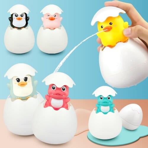 OKRABEBE Bath Toys