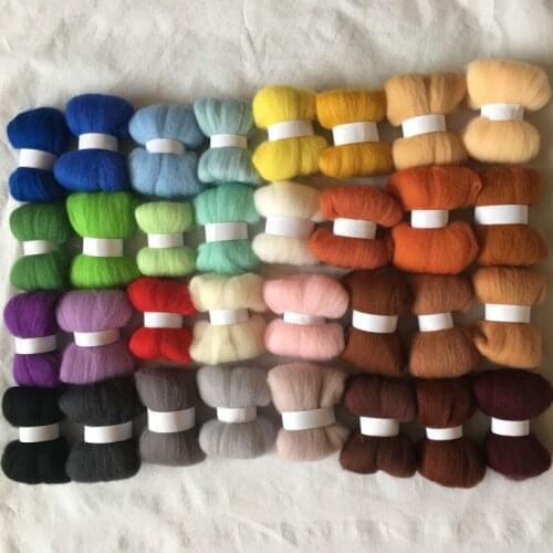 WFPFBEC 32colors 5g/10g/20g/50g/100g/color wool for felting 70s wool felt needle felt wet felt