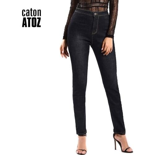 Youaxon Women's Warmed Jeans