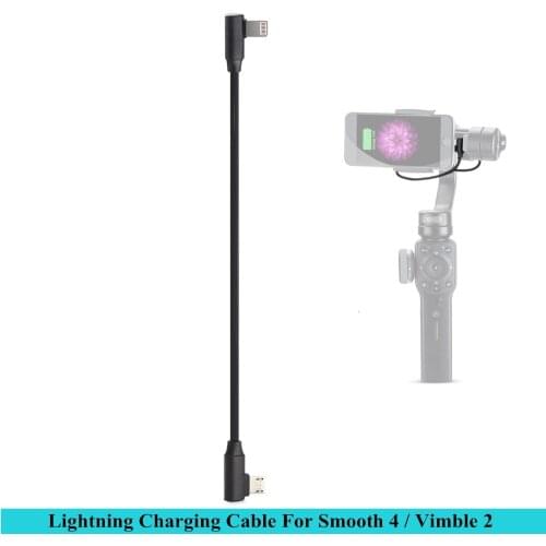 EACHSHOT Lightning Charging Cable for Stabilizer Gimbal Zhiyun Smooth 4 Feiyu Vimble 2 Used with iPhone X 8 Plus 7 6s 6 5