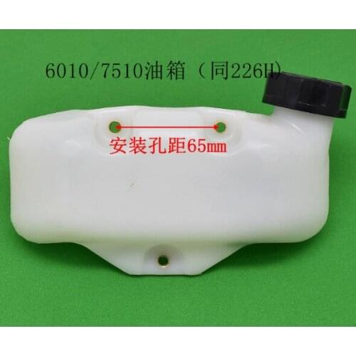 6010 FUEL TANK ASSEMBLY FOR HUSQVARNA ZENOAH 226H CHTZ6010 HTZ7510 7510 HEDGE TRIMMER BRUSHCUTTER