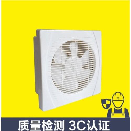 ITASKGH-30B Kitchen bathroom wall window with net cover suction smoke fan exhaust fan mute ventilation