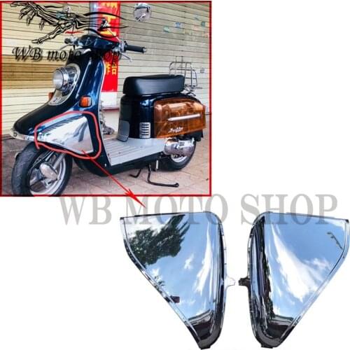 For Honda Julio AF52 Motorcycle Skateboards Suite Silver-plated Plastic Front Cover Front Fender Cover Front Side Plate