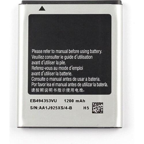 Dinto 1pc EB494353VU EB494353VA 1200mAh Rechargeable Battery Smart Phone Batteries for Samsung GT-S5570 S5578 I559 I339