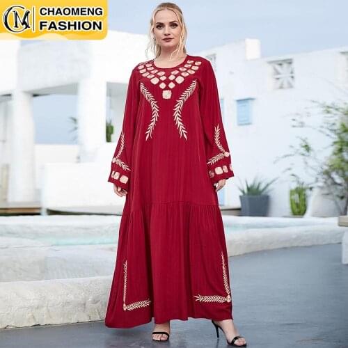 Ramadan Dubai Abaya Embroidery Hijab Dress Caftan Marocain Muslim For Women Modest Robe Turkey Kaftan Arabic Islamic Clothing