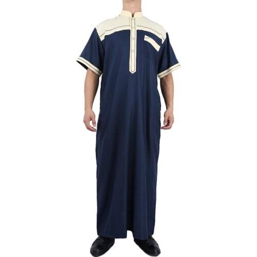 2020 Arab Mens Short-Sleeved Stand Collar Thobe wholesale