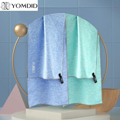 Portable Towel Quick Drying Towels Water Absorbent Sweat-Absorbent No Pilling Sports Towel 30x100cm