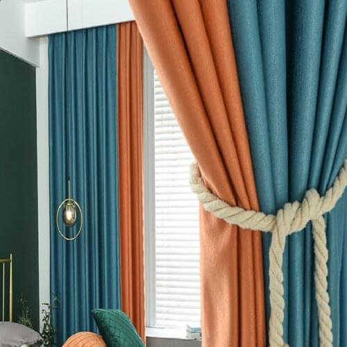 Modern Simple Curtain Two-color Stitching Thick Texture Semi-blackout Comfortable Experience Curtains for Living Room Bedroom