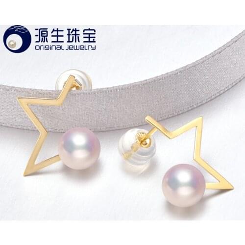 YUANSHENG JEWELRY Stud Earrings