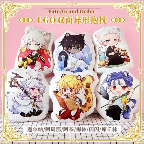 Anime Fate/Grand Order FGO Gilgamesh Chulainn Soft Plush Doll Stuffed Toy Dolls Pillow Props Cushion Xmas Birthday Gifts