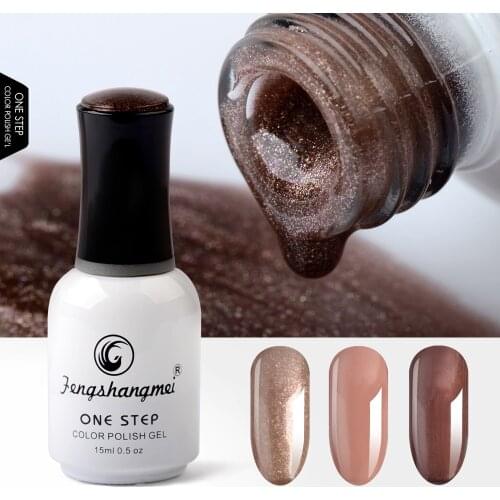 Fengshangmei One Step Gel Nail Polish 15ml UV Gel Polish DIY Nail Art Varnishes 3 In 1 Soak Off Nail Gel