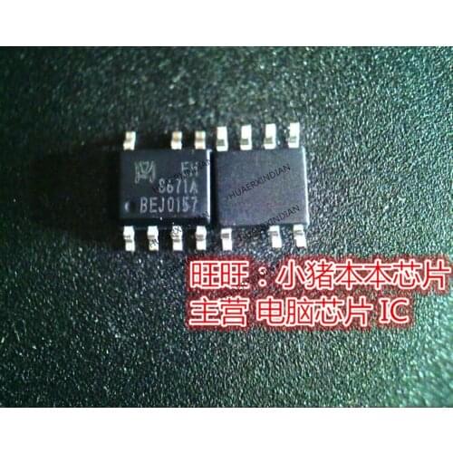 Brand new original EM8671A 8671A EM8671AG7 EN8671ASOP7 High Quality