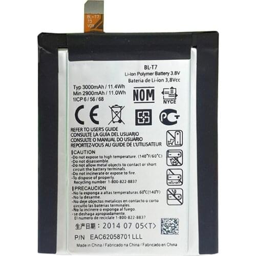 Аккумуляторы для телефонов LG Optimus XVCAN China At AliExpress