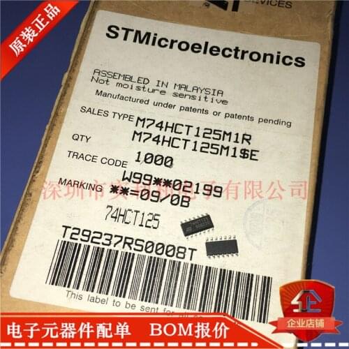 100% New Original In Stock M74HCT125M1R 74HCT125 SOP14 10pcs/lot