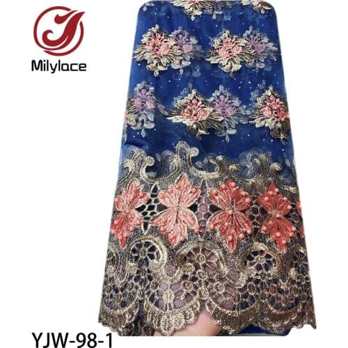 African Lace Fabrics High Quality Lace Nigerian Tulle Lace Fabric Bride French Net Lace Fabric for Dress YJW-98