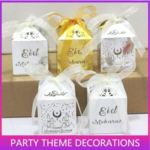 Eid Mubarak Candy Box Favor Box Ramadan Kareem Gift Boxes Islamic Muslim Festival Happy Al-Fitr Eid Event Party Supplies