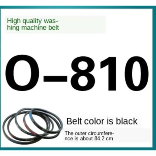 O-810e Washing machine belt o-belt V-belt conveyor belt conveyor belt motor belt