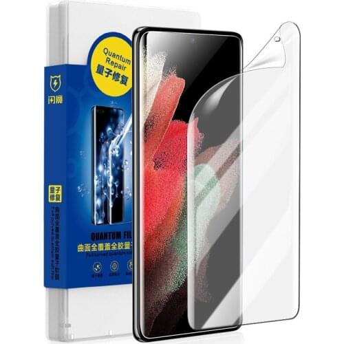 SHACKER Screen Protectors For Samsung Galaxy S20 Plus