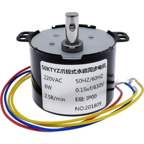 50KTYZ Permanent magnet synchronous motor AC 220V speed reducer motors controllable positive and negative inversion 6W