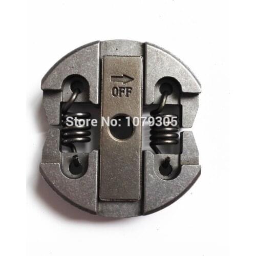 2500 25cc Chainsaw clutch