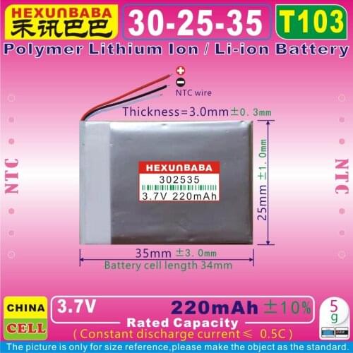 5pcs [T103] 3.7V 220mAh [302535] NTC;THREE 3 WIRE;Polymer lithium ion / Li-ion battery for MP3;GPS,mp4,cell phone,speaker