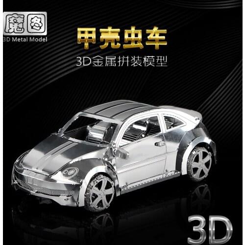 IRON STAR 3D Metal Puzzle Beetle Model Kits DIY Laser Assemble Jigsaw Puzzles for Adults Learning Toys for Children Unisex