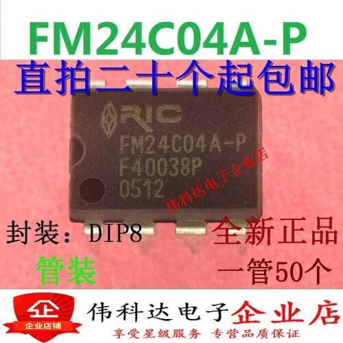 10pcs/lot Fm24c04 FM24C04A-P Direct Plug Dip-8 Ferroelectric Brand Memory Chip