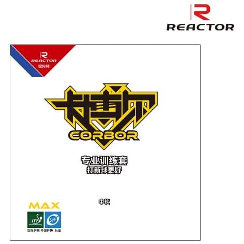 1x Reactor CORBOR Professional table tennis rubber with sponge Pimples in mocha for 40+ table tennis ball