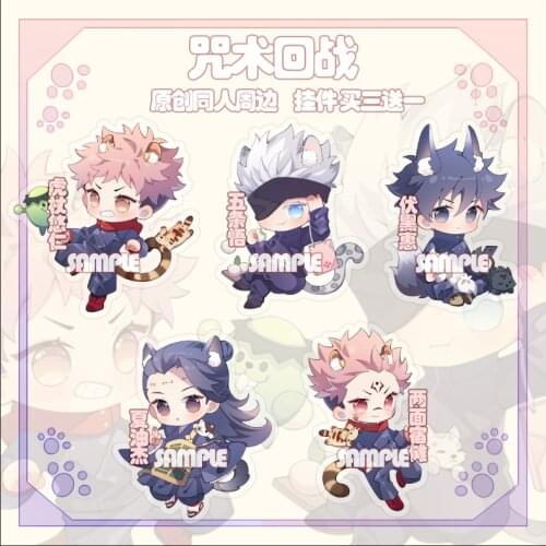 2021 Anime Jujutsu Kaisen Yuji Itadori Gojou Satoru Fushiguro Megumi Acrylic Keychain Cartoon Keyrings Toy Pendant Gifts Cosplay