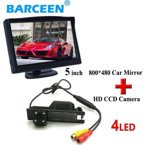 Auto car rearview monitor 5" +car parking camera for Opel Astra H /Corsa D/ Meriva A /Vectra C/Zafira B/FIAT 5" TFT car monitor