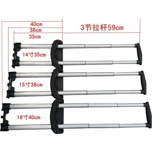 Replacement Trolley case accessories small pull box case computer case luggage box trolley rod luggage rod accessories 14/16