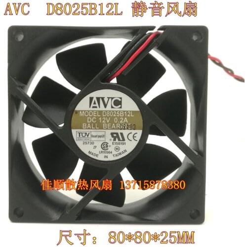 AVC D8025B12L DC 12V 0.2A 80x80x25mm 2-Wire Server Cooling Fan