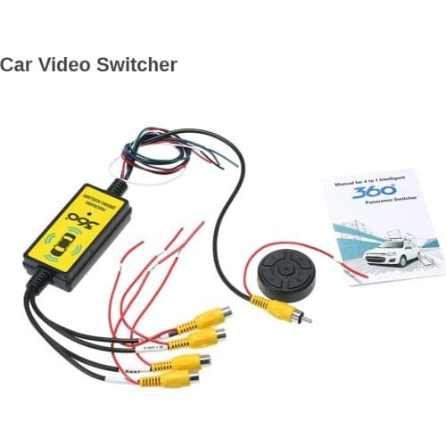 Intelligent Car Video Switcher Wireless Remote Control Intelligent Video Switcher 4 To 1 Wireless Car Video Switcher Car Image