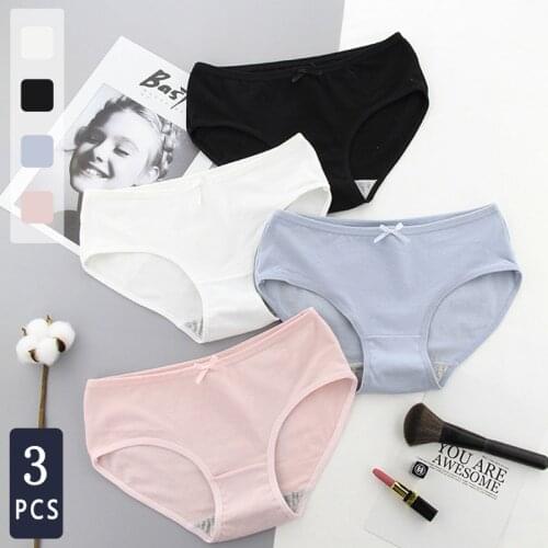 Norns simple solid color mid-waist XL plus fat panties hip-wrapped cotton crotch womens panties seamless