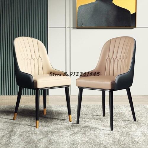 Dining chair modern minimalist home Nordic restaurant hotel chair bedroom makeup chair light luxury leisure backrest desk chair
