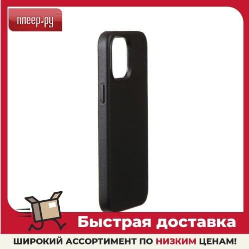 RED LINE IPhone 12 Max