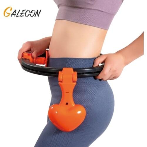 Smart Counting Fitness Circle Love Model Lazy Fitness Ring That Won't Fall Removable Exercise Weights For Fitness Gym Equipment