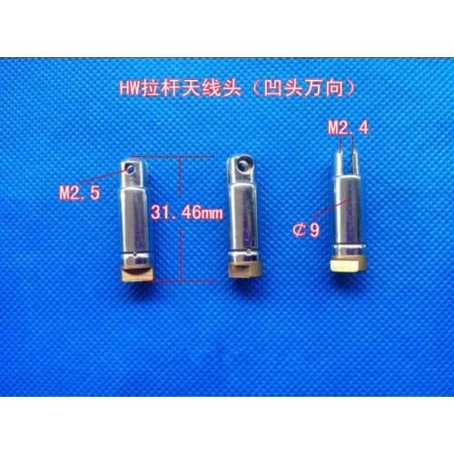 Female universal head with female head ￠9mm length 31.46mm M2.5 whip antenna connector