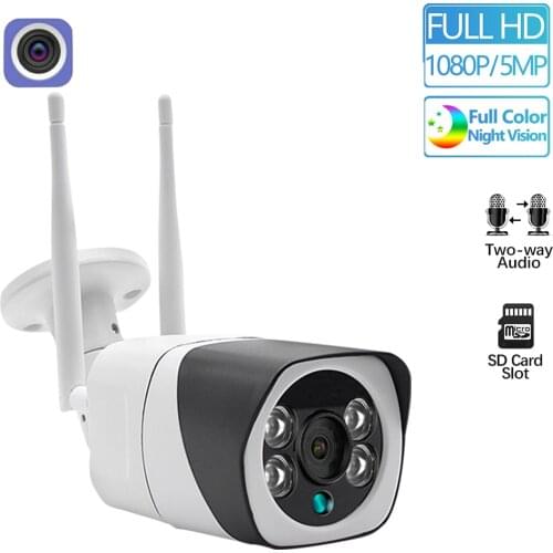 4MP IP Camera Outdoor WiFi Security Camera 400W HD Wireless Surveillance Wi Fi Onvif Came Two-Way Audio CamHi Wi-Fi Cam