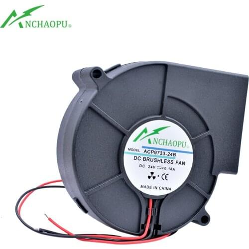 ACP9733 97x94x33mm Mounting hole distance 100mm DC12V 24V 3500rpm Centrifugal turbo blower for supercharging and suction of oven