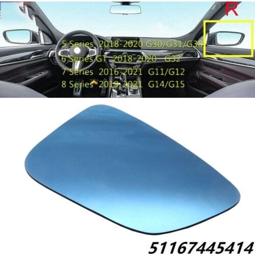 For -BMW 5SERIES G30 G31 2016+ Wing Mirror Glass Aspherical Heated Right Side 51167445414