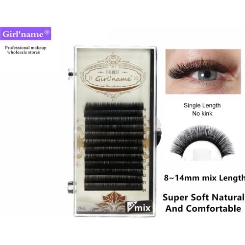Girl'name 12rows/case 8~14mm Mix Natural Synthetic Mink Individual Eyelash Extension Makeup Tools