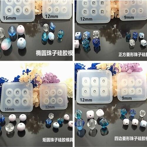 Transparent Mold Beads Pendant Clear Mold DIY Bracelet Tool Hand Craft Jewelry Making Mould Resin Molds For Jewelry