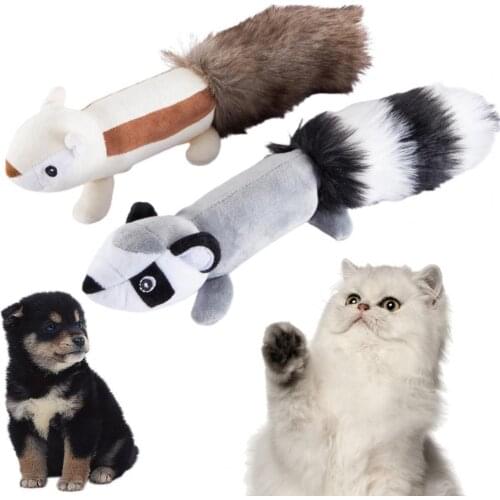 Funny Interactive Plush Voice Dill Toy Puppy Chewing Training Sound Supplies Small Pet Toys