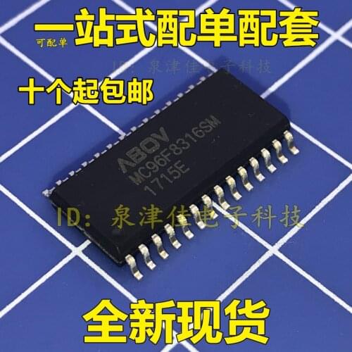 100% Original New MC96F8316SM 28 IC